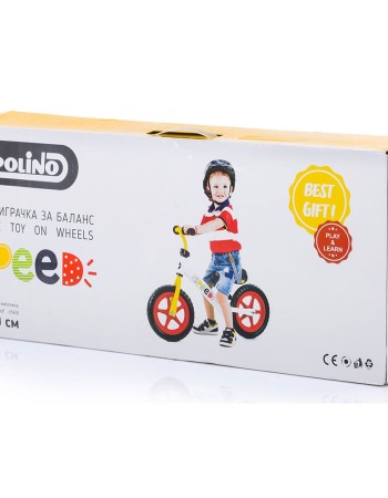 Bicicleta fara pedale Chipolino Speed blue (albastru)