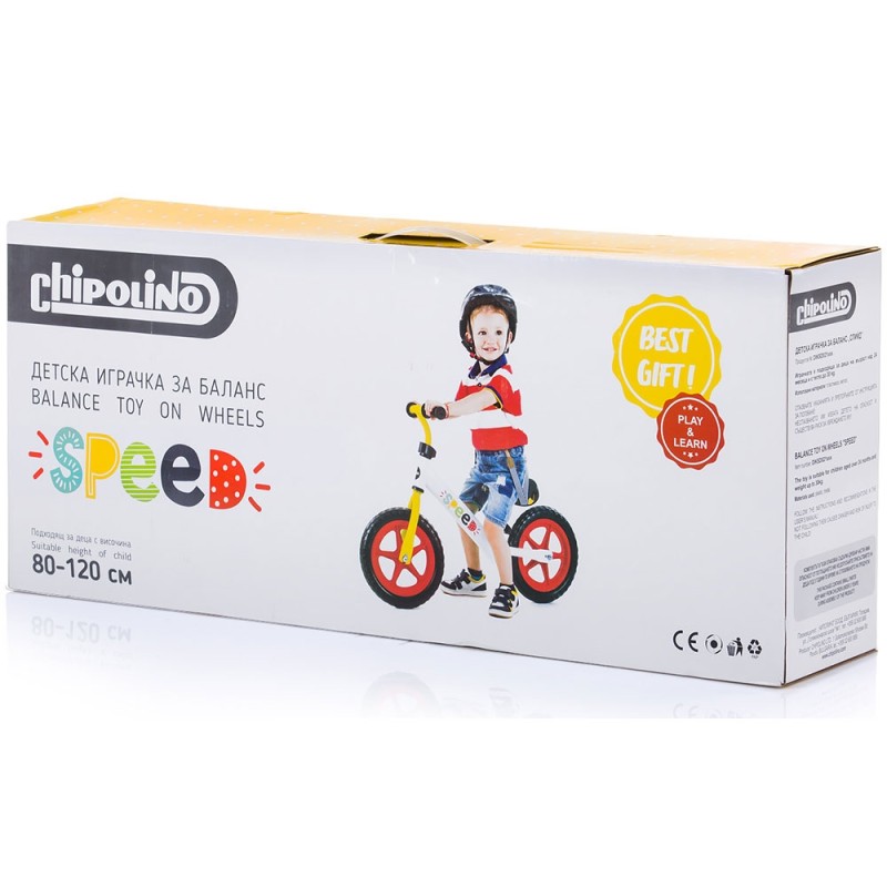 Bicicleta fara pedale Chipolino Speed pink (roz)