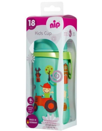 Cana de baut Kids Cup Boy, adaptor de baut antipicurare push-pull, clip de prindere, 330 ml, de la 18 luni, nip 35051