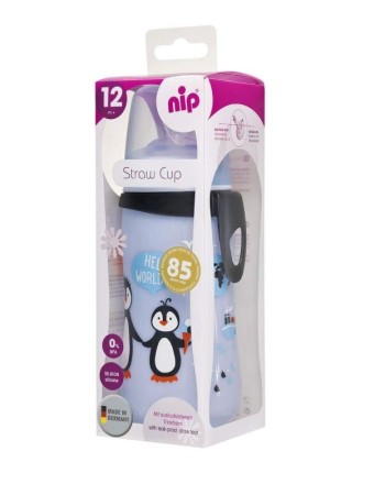 Cana de baut cu pai din silicon Straw Cup Boy, antipicurare, clip de prindere, 330 ml, de la 12 luni, nip 35067