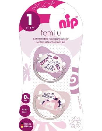 Set 2 suzete Family cu tetina din silicon moale, forma anatomica, tetina ortodontica, cu inel, 0-6 luni, nip 31003