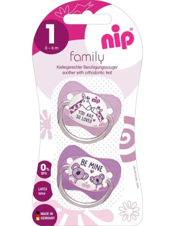 Set 2 suzete Family cu tetina din silicon moale, forma anatomica, tetina ortodontica, cu inel, 0-6 luni, nip 31003