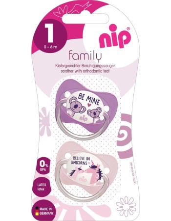 Set 2 suzete Family cu tetina din silicon moale, forma anatomica, tetina ortodontica, cu inel, 0-6 luni, nip 31003