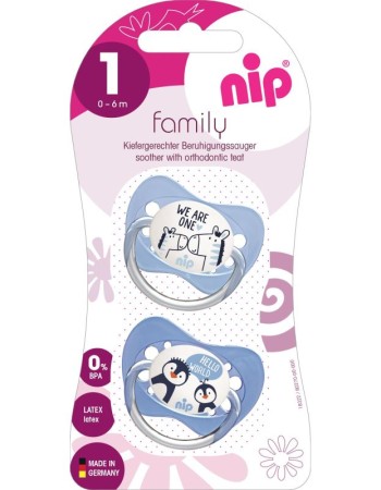 Set 2 suzete Family cu tetina din silicon moale, forma anatomica, tetina ortodontica, cu inel, 0-6 luni, nip 31003