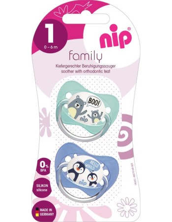 Set 2 suzete Family cu tetina din silicon moale, forma anatomica, tetina ortodontica, cu inel, 0-6 luni, nip 31003