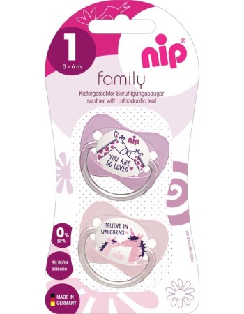 Set 2 suzete Family cu tetina din silicon moale, forma anatomica, tetina ortodontica, cu inel, 0-6 luni, nip 31003