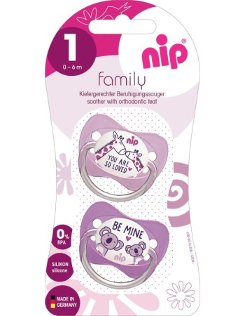 Set 2 suzete Family cu tetina din silicon moale, forma anatomica, tetina ortodontica, cu inel, 0-6 luni, nip 31003