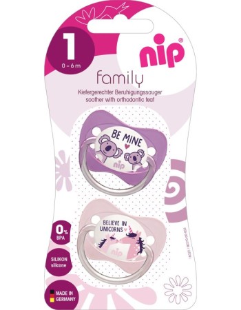 Set 2 suzete Family cu tetina din silicon moale, forma anatomica, tetina ortodontica, cu inel, 0-6 luni, nip 31003
