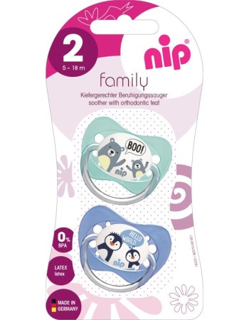 Set 2 suzete Family cu tetina din latex natural, forma anatomica, tetina ortodontica, cu inel, 5-18 luni