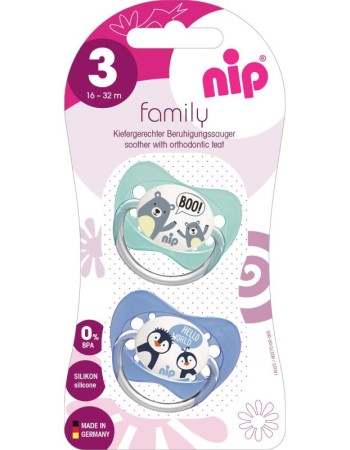 Set 2 suzete Family cu tetina din silicon moale, forma anatomica, tetina ortodontica, cu inel, 16-32 luni, nip 31005