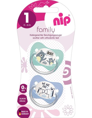 Set 2 suzete Family cu tetina din silicon moale, forma anatomica, tetina ortodontica, cu inel, 0-6 luni, nip 31003