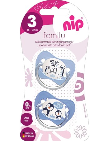 Set 2 suzete Family cu tetina din silicon moale, forma anatomica, tetina ortodontica, cu inel, 16-32 luni, nip 31005